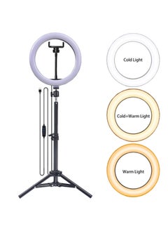 ماركة غير محددة حار 26 سنتيمتر Led Selfie Ring Light Live Beauty 10 بوصة حلقة ملء ضوء اللون: 1.6 متر ترايبود (تلسكوبي 58-160 سنتيمتر)  - Image 1