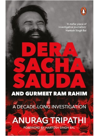Dera Saccha Sauda and Gurmeet Ram Rahim - pzsku/Z7996943B9419077B455BZ/45/_/1724845623/204f9c97-b3b5-41c4-af88-21f58549cc08