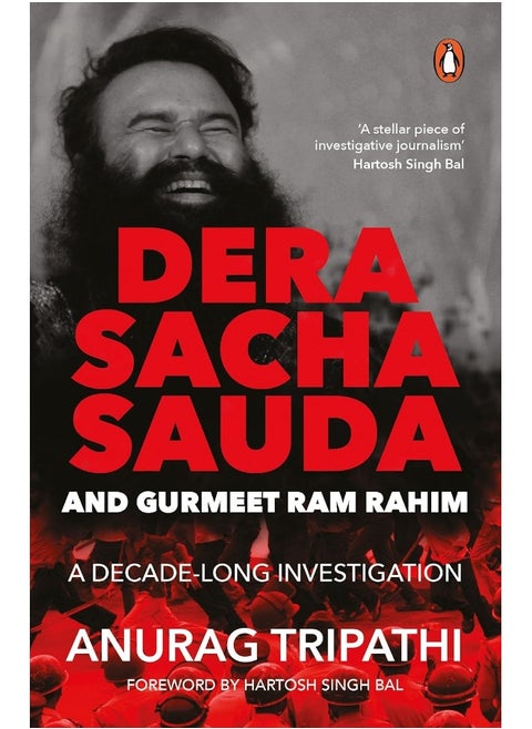 Dera Saccha Sauda and Gurmeet Ram Rahim