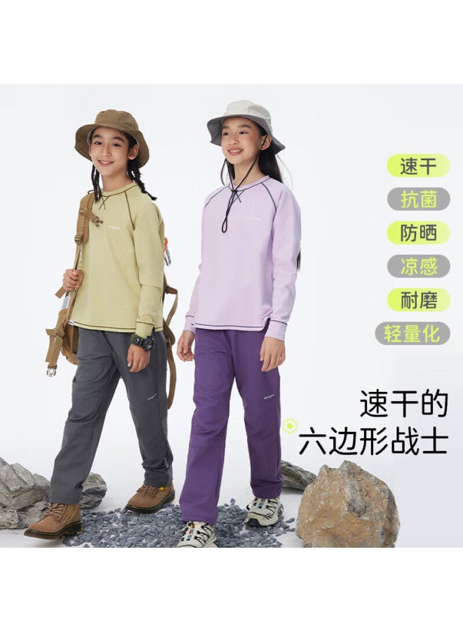 Onmygame Children's Quick-dry Shirt, Boys And Girls Antibacterial Long-sleeve T-shirt For Spring And Autumn, Oatmeal Color, Size 110