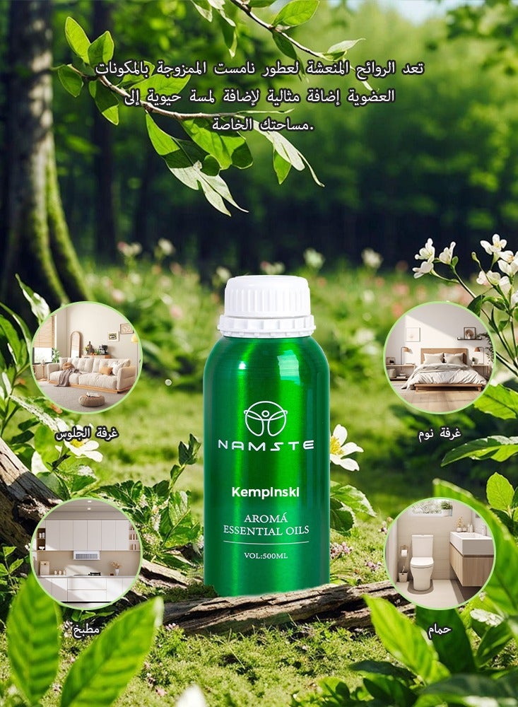 NAMSTE Aroma Oils Hotel Air Purifier Perfume Oil Long lasting Fragrance Kempinski 500ml - Image 5