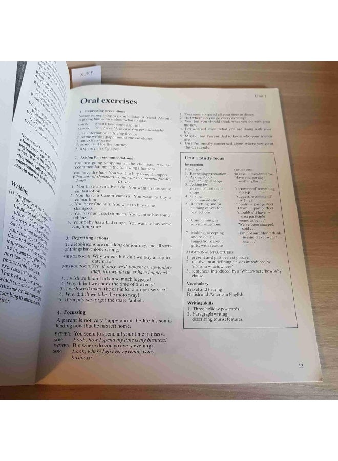 Studying Strategies (No. 4) - Image 2