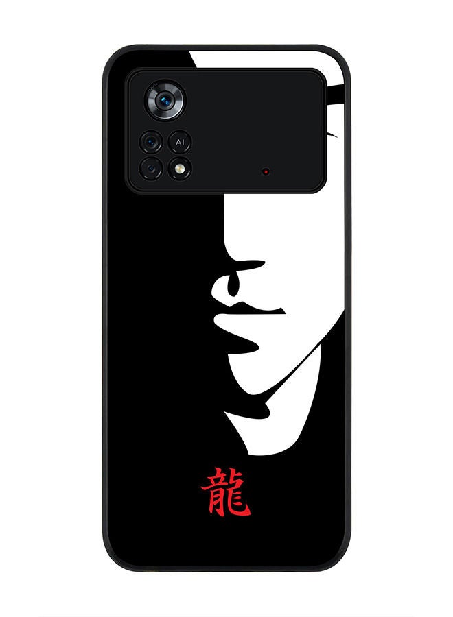 Stylizedd Rugged Black edge case for Poco M4 Pro 4G Slim fit Soft Case Flexible Rubber Edges Anti Drop TPU Gel Thin Cover - Tibute - Bruce Lee (Black) - Image 1