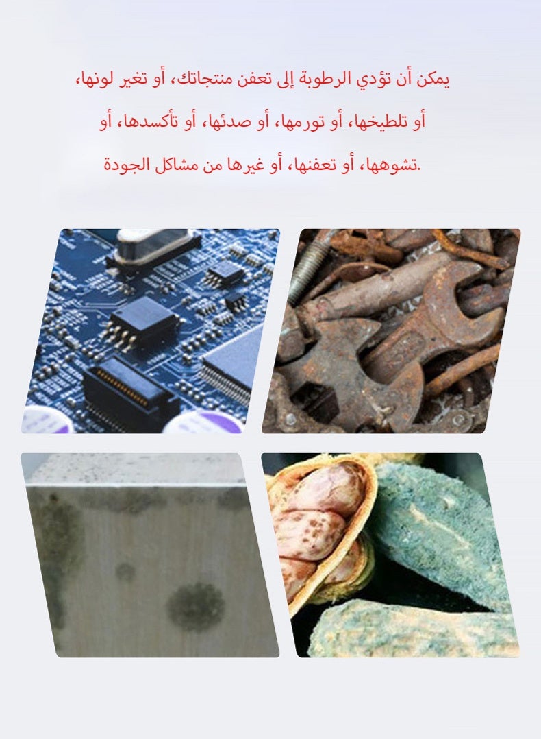 200 قطعة من أكياس السيليكا 2 جرام - أكياس ديكاسانت مضادة للرطوبة أكياس سيليكون جافة للمنتجات الإلكترونية والمجوهرات والكاميرات والملابس والكتب وأدوات الحديد والأدوات الدقيقة  - Image 2