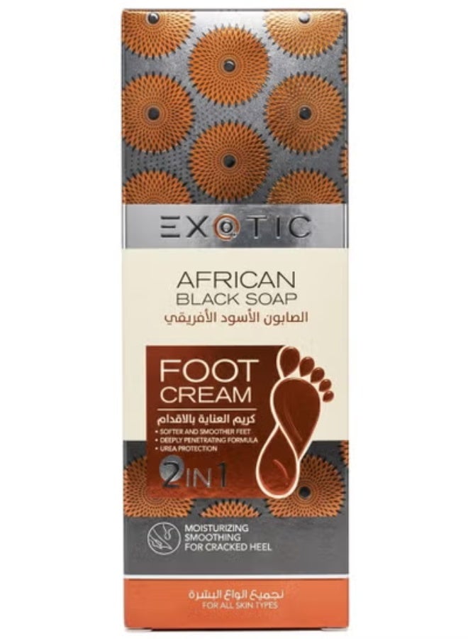 Exotic African Black Soap Foot Cream 100ml
