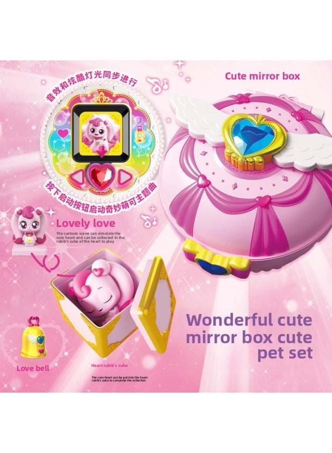 سلسلة رائعة لطيفة لعبة مفاجأة صندوق مرآة صندوق الموسيقى فتاة الحب الأميرة عصا دمية عصا سحرية-اللون: 【الحب لطيف】 صندوق مرآة الصوت والضوء + لطيف + جرس + مكعب روبيك + الدعائم - Image 4