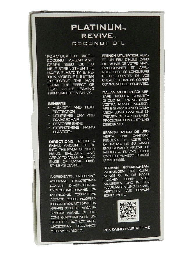 J Beverly Hills Platinum Revive Hair Oil With Argan Oil For Heat Protection 3.4 Oz  - Image 2