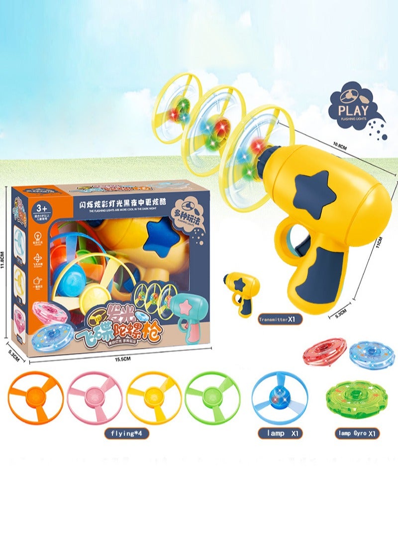 جيوان تحلق لعبة قاذفة ، قاذفة اليعسوب لعبة - Image 1