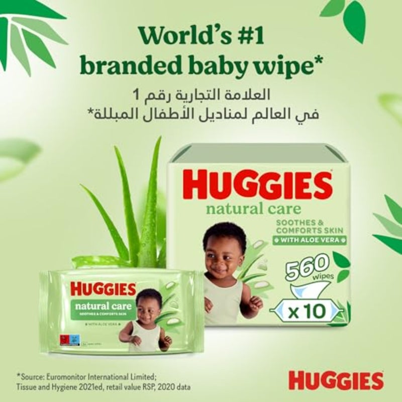 مناديل مبللة للأطفال بالصبار الطبيعي، 10 عبوات × 56 560 منديل - Image 5