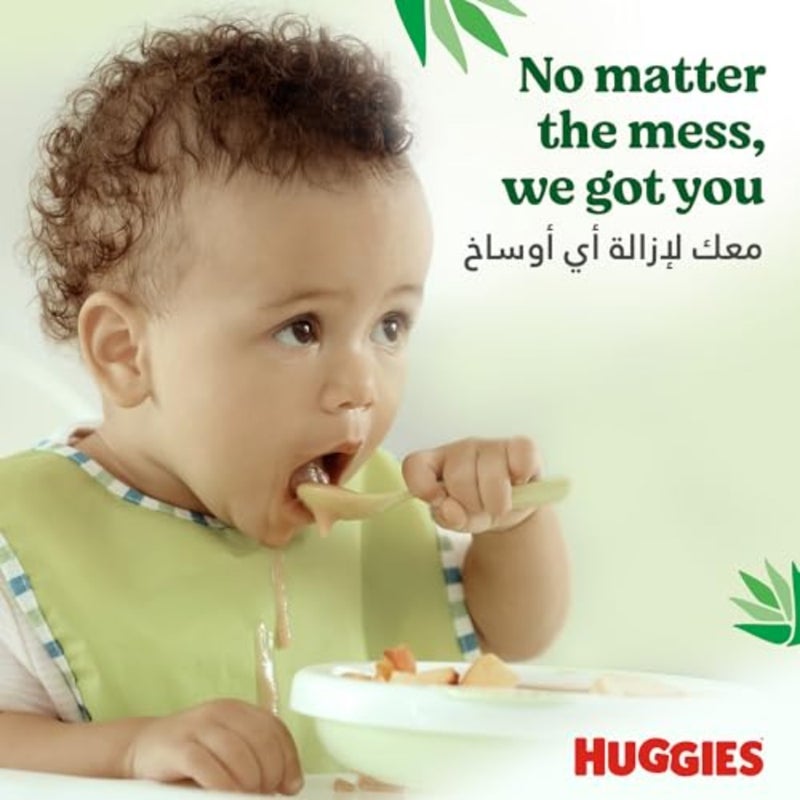 مناديل مبللة للأطفال بالصبار الطبيعي، 10 عبوات × 56 560 منديل - Image 4