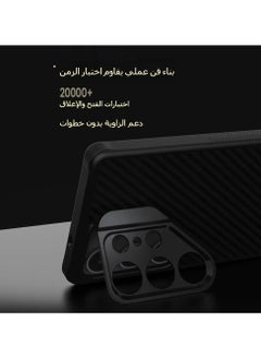 General Case Compatible with Samsung Galaxy S25 Ultra Case, Aramid Fiber Kevlar Case Metal Camera Lens Folding Cover Stand Anti-Drop Shockproof Protective Back Cover  - Image 4