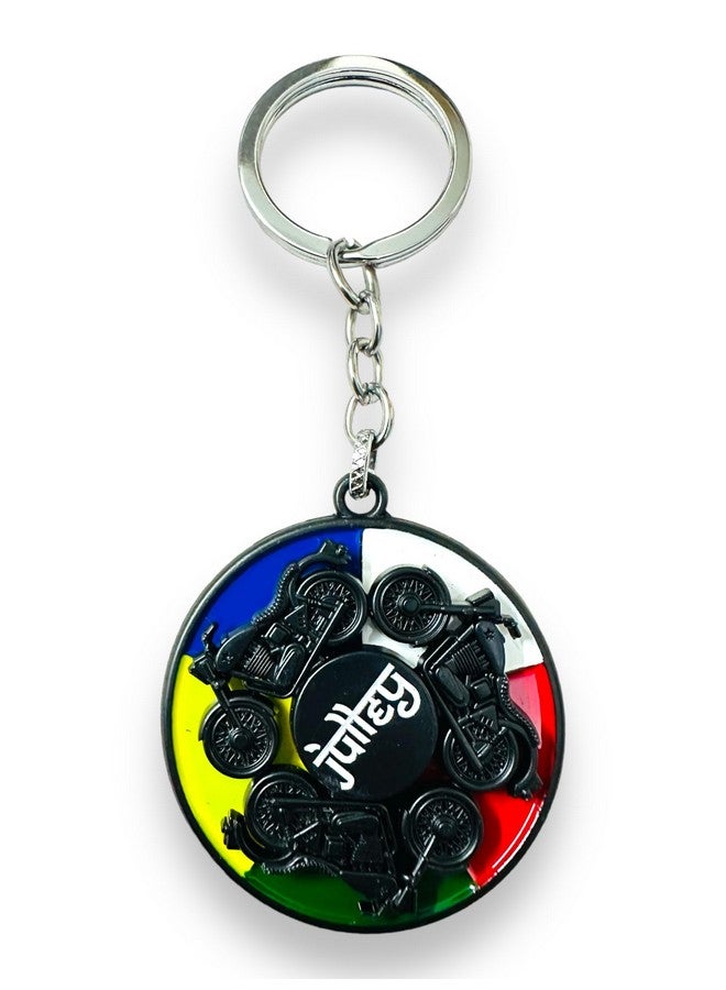 Imported Tibetan Metallic Rotating Keychain Keyring I Premium Finish I Heavy Duty and Superior Finish for Cars, Bikes and Gifting Purposes - Image 1
