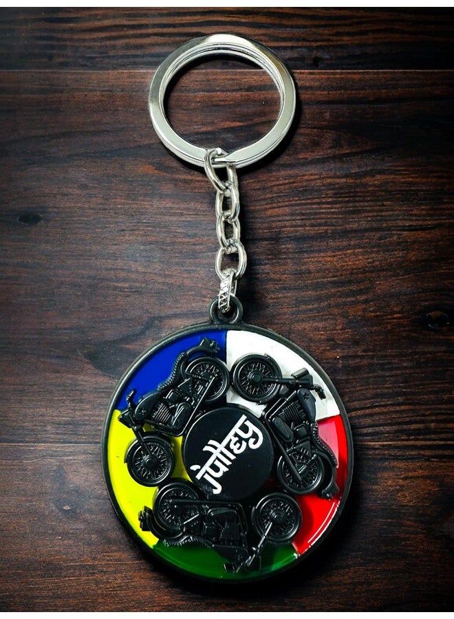 Imported Tibetan Metallic Rotating Keychain Keyring I Premium Finish I Heavy Duty and Superior Finish for Cars, Bikes and Gifting Purposes - Image 2