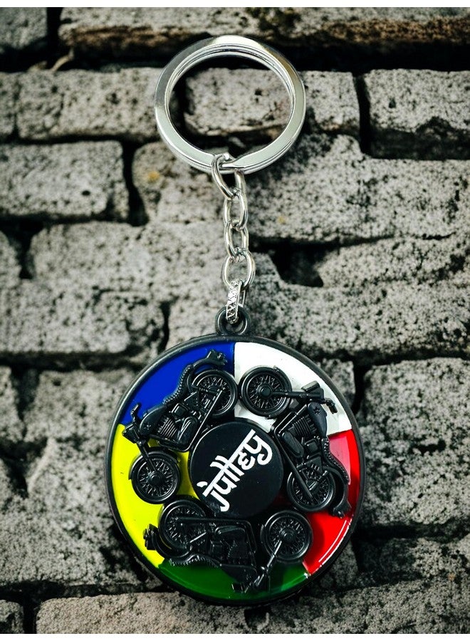 Imported Tibetan Metallic Rotating Keychain Keyring I Premium Finish I Heavy Duty and Superior Finish for Cars, Bikes and Gifting Purposes - Image 5