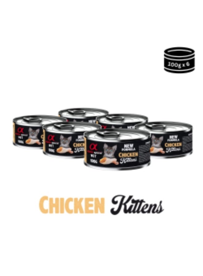 Alpha Spirit Wet Food for Kittens Chicken, 6 x 100 g cans - Image 2