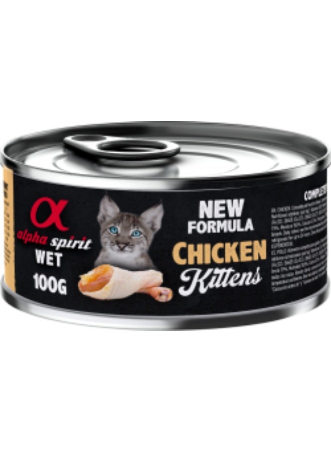 Alpha Spirit Wet Food for Kittens Chicken, 6 x 100 g cans - Image 1
