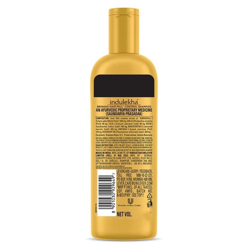 Indulekha Bringha Anti Hair Fall Shampoo (Hair Cleanser) 200ml, 6.76 oz - Image 2