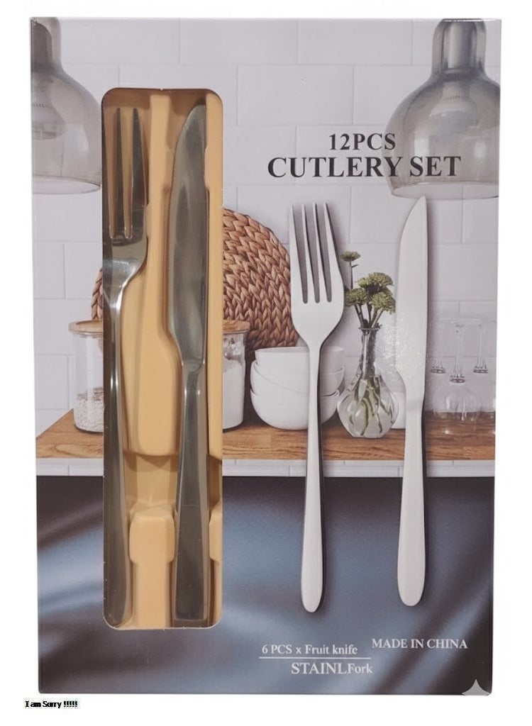 12-Piece Stainless Steel Cutlery Set - Includes 6 Fruit Knives and 6 Fruit Forks