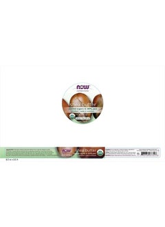 now Solutions, Certified Organic Shea Butter, Moisturizer For Rough And Dry Skin, Travel Size, 3-Ounce  - Image 2