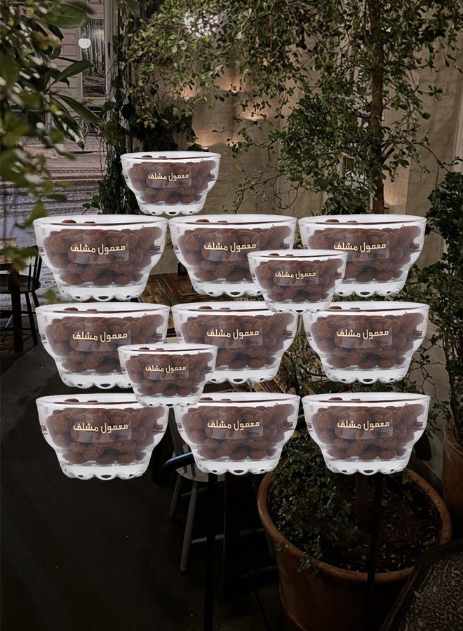 بانافع 12 قطع معمول مشلف 50 جرام - Image 1