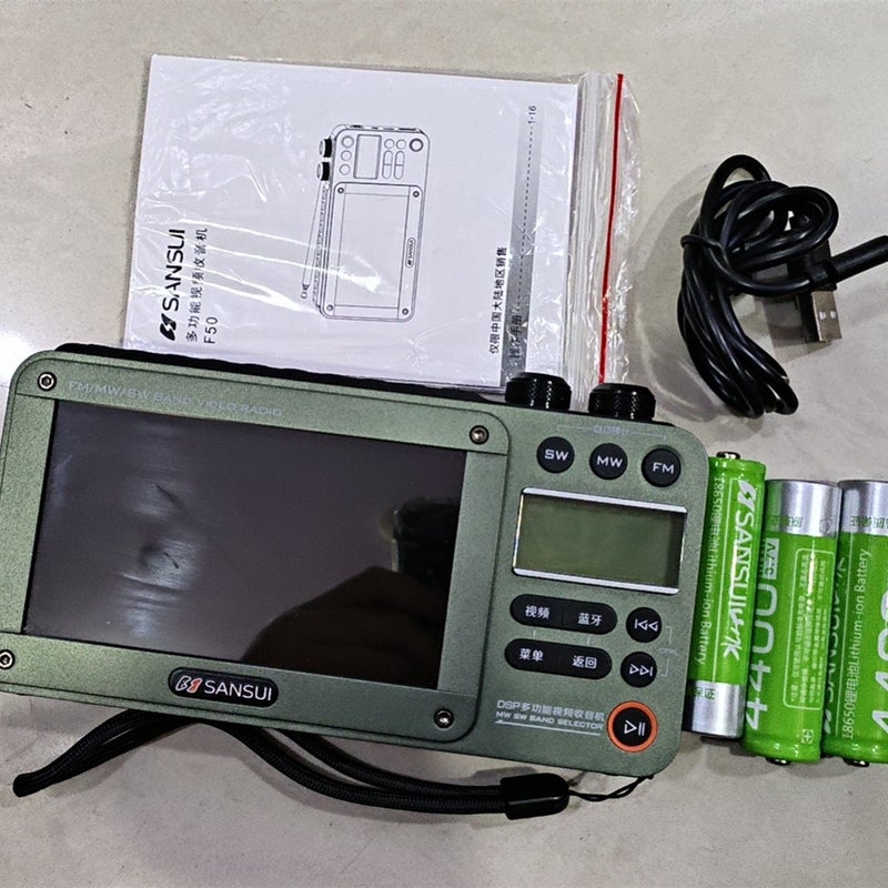 Shanshui F50 Elderly Radio Portable Small Tv Listening To Opera Hd Elderly Listening To Opera Machine Video Player - Image 5