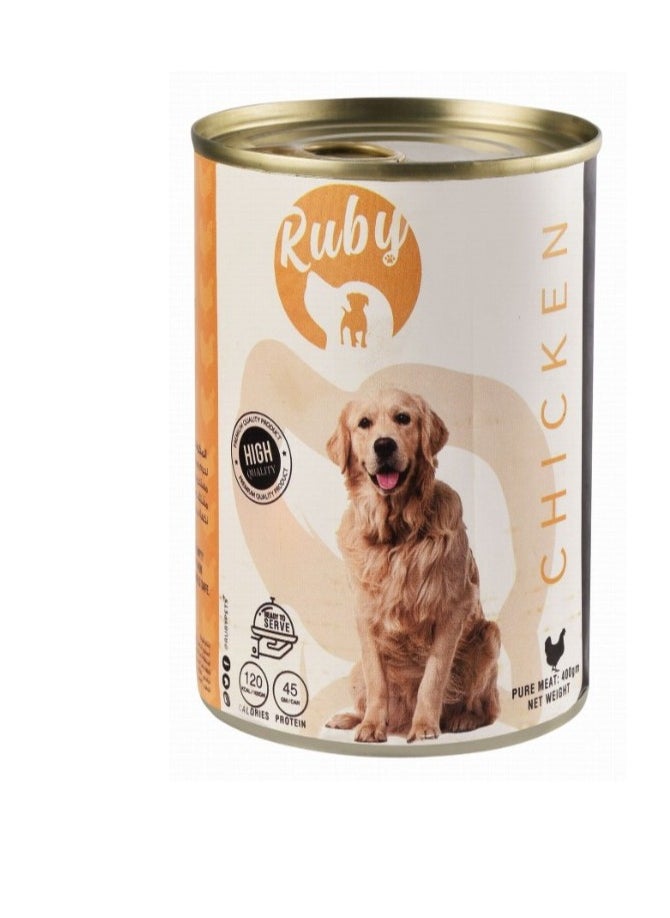 روبي Wet Food with Lamb Meat for Adult Dogs 400gm 