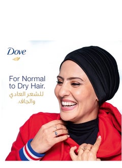 Dove DAILY CARE SHAMPO 600 ML  - Image 4