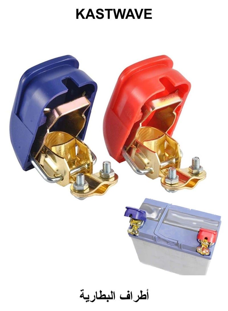 KASTWAVE Quick Release 12V Battery Terminals Clamps Connectors, 2 Pcs Battery Terminals Clamps Connectors Quick Disconnect Terminals for Car Caravan Motorhome (Red and Blue) - Image 1