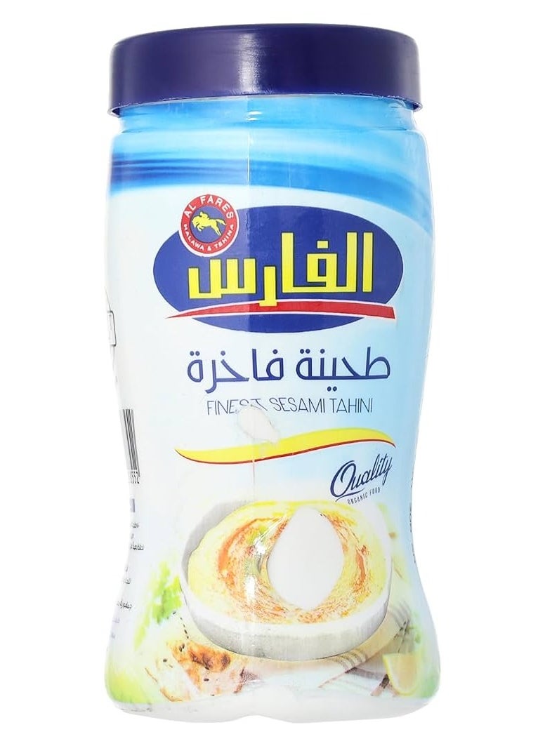 Al Fares Tahini 250 grams stand - pzsku/Z7999670A68AC537B0B6CZ/45/_/1738364377/a09afb9b-a674-40cc-8b12-2f24b1ba3d5d