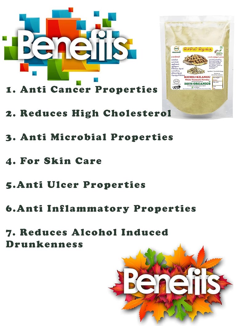 Diets Organics Kichili Kilangu powder White Turmeric Powder Poolan kilangu Zedoary 50G pack of 1 - Image 2