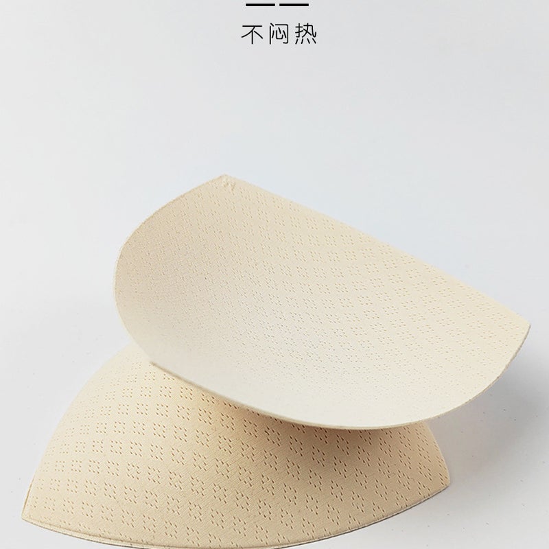 Ultra-Thin Latex Sports Bra Pads Skin color-small size - Image 1