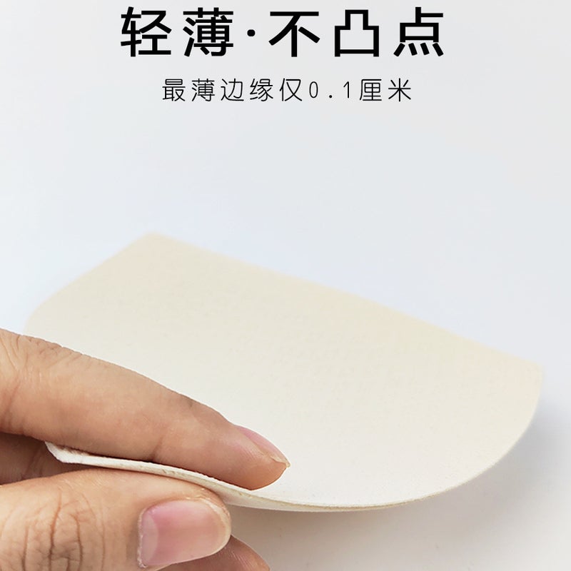 Ultra-Thin Latex Sports Bra Pads Skin color-small size - Image 3