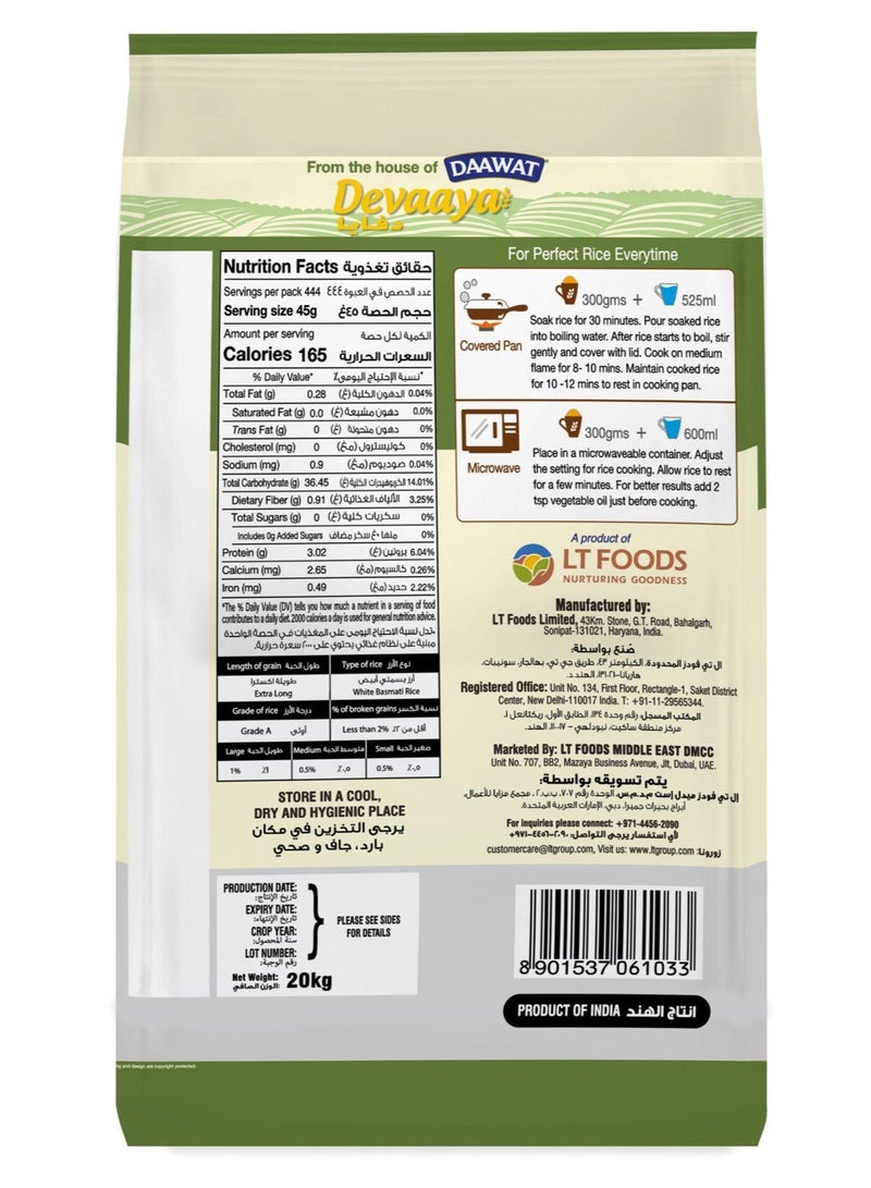 Daawat Devaaya Basmati Rice 20 Kg - Image 2