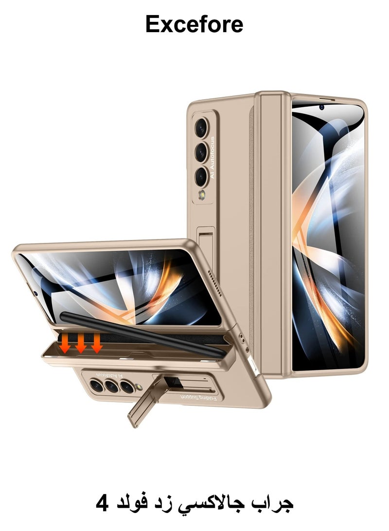 Excefore Case Compatible with Samsung Galaxy Z Fold 4, Magnetic Thin Body Metal Frame with Hidden S Pen Holder, Hinge Screen Protector Magnetic Kickstand with Lens Camera Protector Cover (Gold) - Image 1