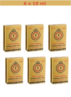 GOLD MEDAL Medicated Oil 10 ml Pack Of 6  - Image 1