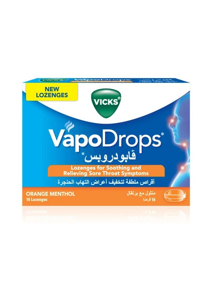 فكس أقراص السعال والحلق بالمنثول البرتقالي