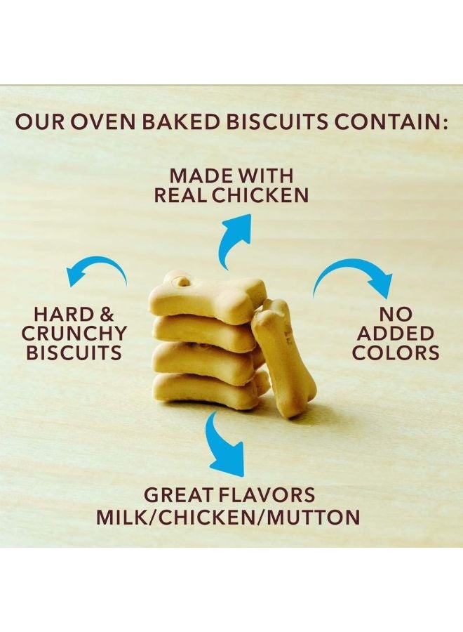 Meatup بسكويتات الكلاب دجاج حقيقي (اشترِ 1 واحصل على 1) - Image 4