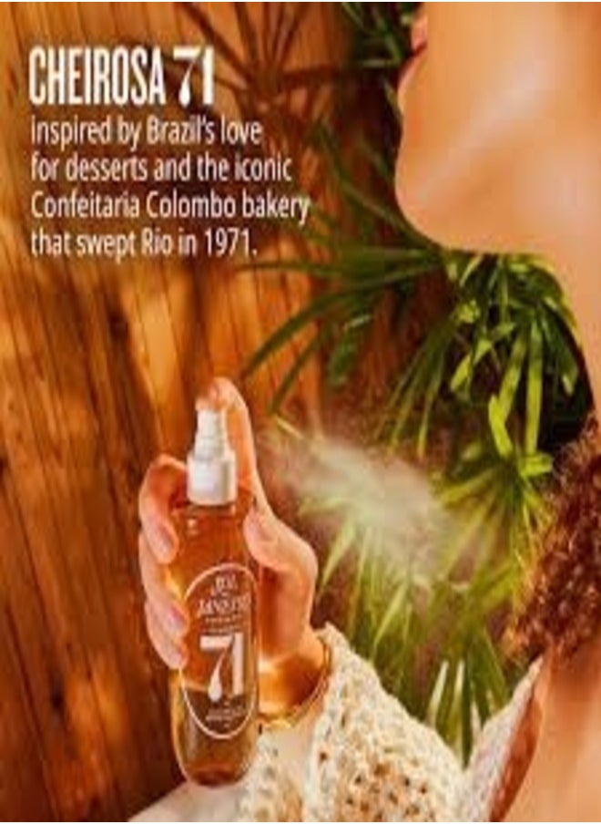 Sol de Janeiro - Sol de Janeiro Brazilian Crush Cheirosa 71 Hair & Body Perfume Mist - 90ml | Decadent Gourmand Fragrance with Notes of Caramelized Vanilla, Toasted Coconut & White Chocolate - Image 1