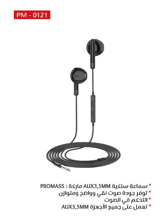 PROMASS wired earphones with microphone and 3.5mm, comfortable earphones suitable for iPhone, computer games, airplane travel, school, Samsung, Android and iPad. - Image 2