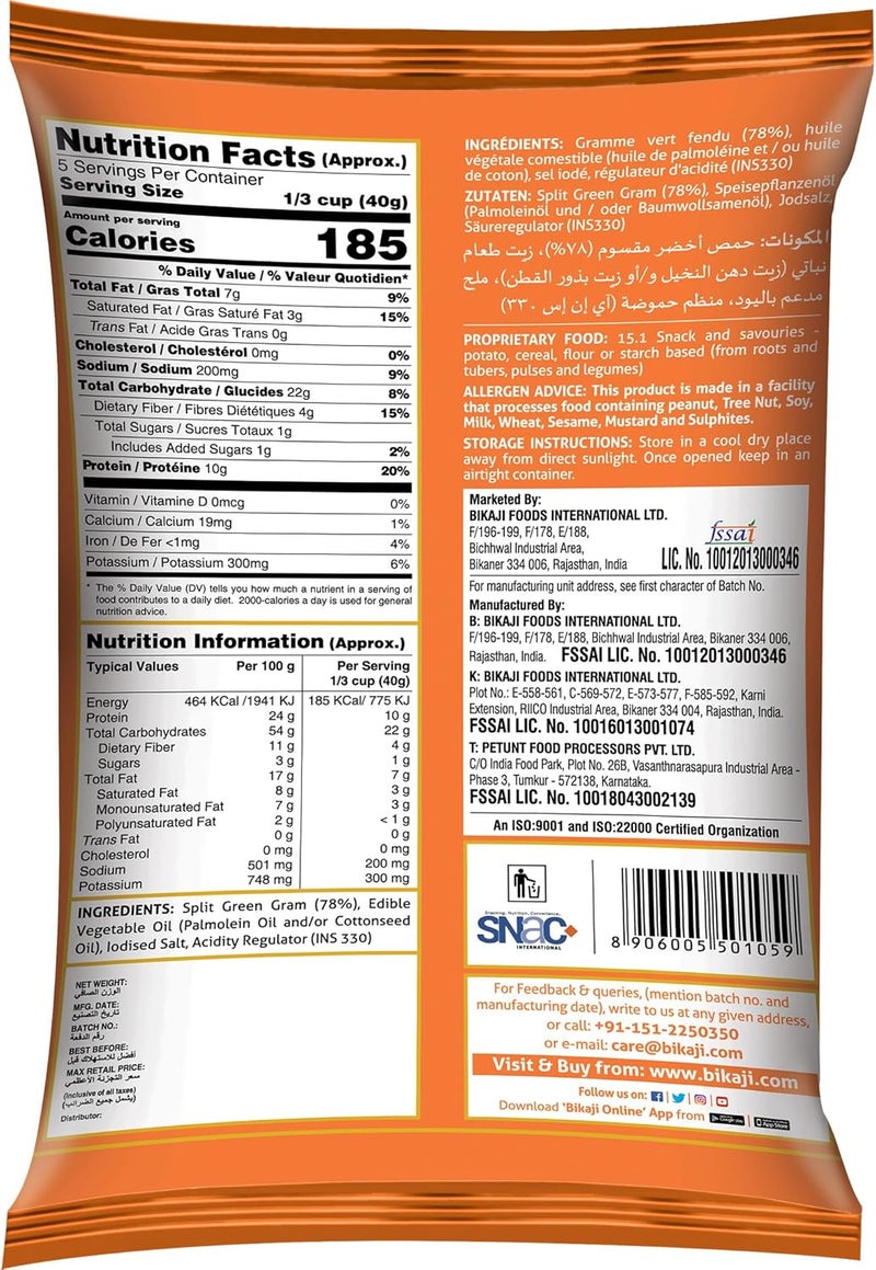 Bikaji Moong Dal 200g Pouch | Crispy & Crunchy Traditional Namkeen | Mildly Spiced & Flavorful | Made with All Natural Ingredients | Product of India - Image 2