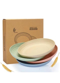 Joyelink Wheat Straw Plates 20CM (4 Pack), Microwave Safe Plate - Unbreakable Deep Dinner Plates and Dishwasher Safe Plastic Plates Reusable for Kids Toddlers Adults  - Image 1