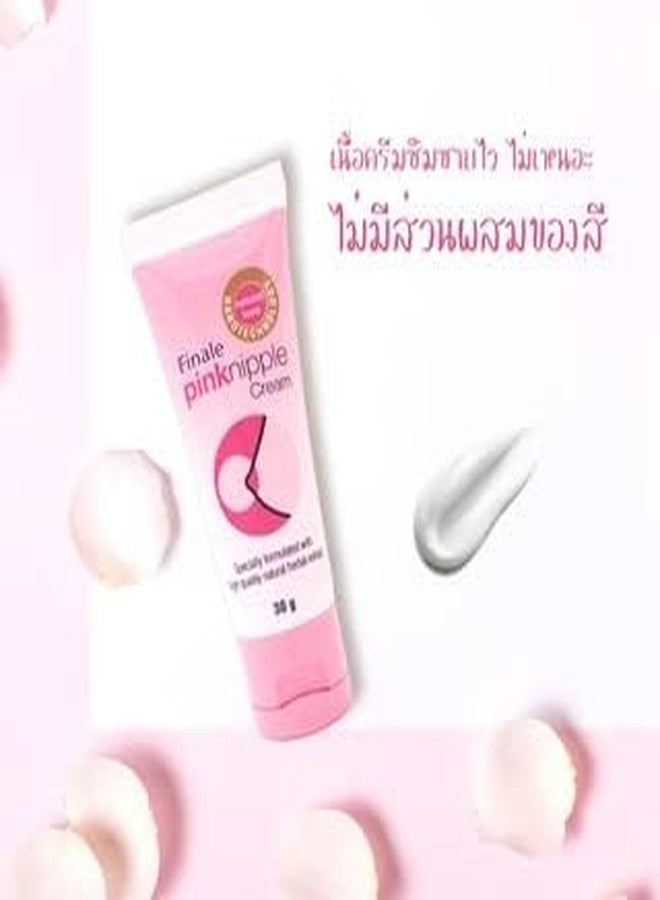Nakarad Finale Pink Nipple Pink Lip Cream To adjust the dark skin color to clear and pink Nourish and moisturize, reduce crack heel 30g - Image 3