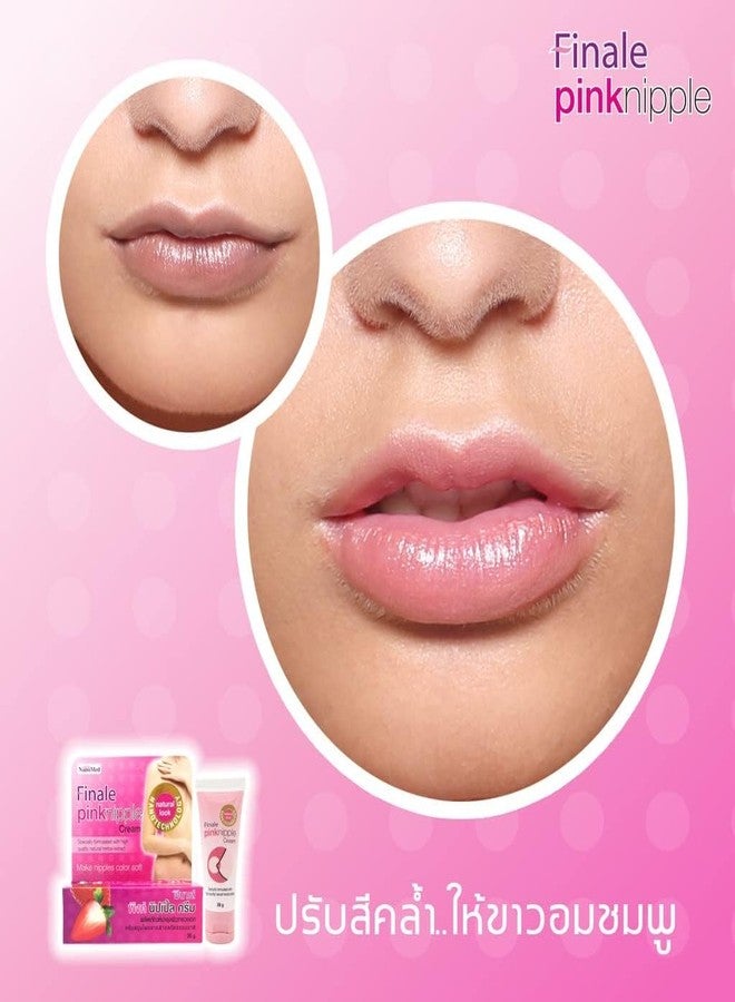 Nakarad Finale Pink Nipple Pink Lip Cream To adjust the dark skin color to clear and pink Nourish and moisturize, reduce crack heel 30g - Image 2