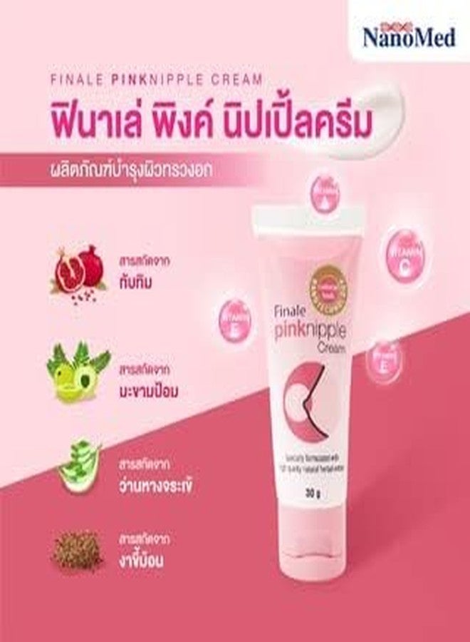 Nakarad Finale Pink Nipple Pink Lip Cream To adjust the dark skin color to clear and pink Nourish and moisturize, reduce crack heel 30g - Image 4