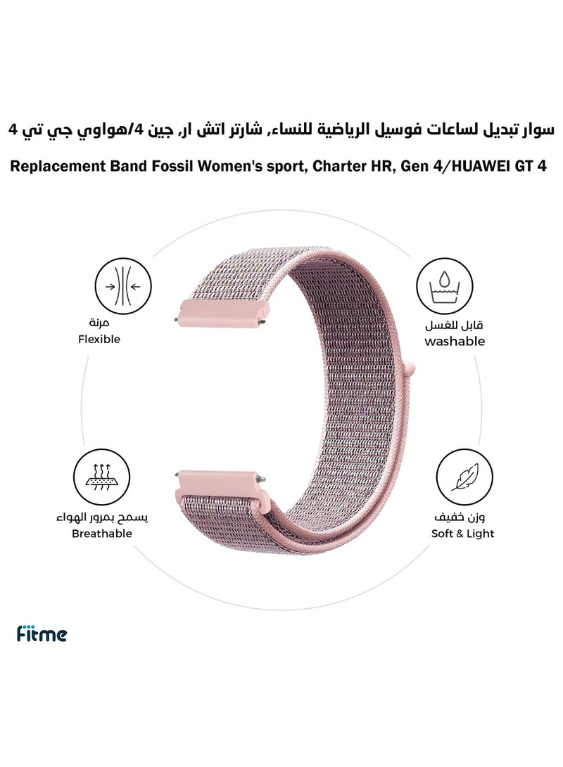 FITME Nylon loop Band For Fossil Women's sport / Women's Gen 4 / Women's Charter HR / Women's Gen 5E  (42mm) / Women's Gen 6 (42mm) / Venture HR / Venture Gen 4 HR / Gen 3 (18mm)  - Image 1