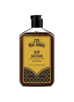 Man Arden Oud Aaftaab Luxury Body Wash Infused With Shea Butter & Vitamin E, 250Ml  - Image 1