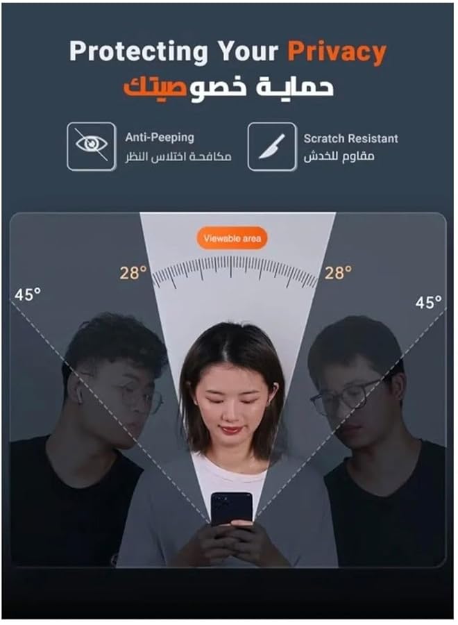 erorex Ceramic Matte Invisible Shield Privacy Screen Protector For Honor X9A Black - Image 2