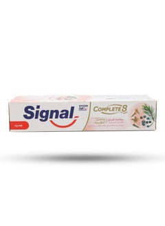 Signal Complete 8 Clove Sensitive Toothpaste 100ml  - Image 1