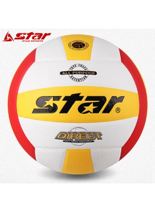 Sata Volleyball For Middle School Entrance Exam, Student Physical Test Standard Pu Soft And Hard Volleyball For Competition, Size 5, Vb4055 - pzsku/Z799C15F8F00C59C40390Z/45/1751011975/1ce27670-b3e8-4c17-907a-dee71e60b23d