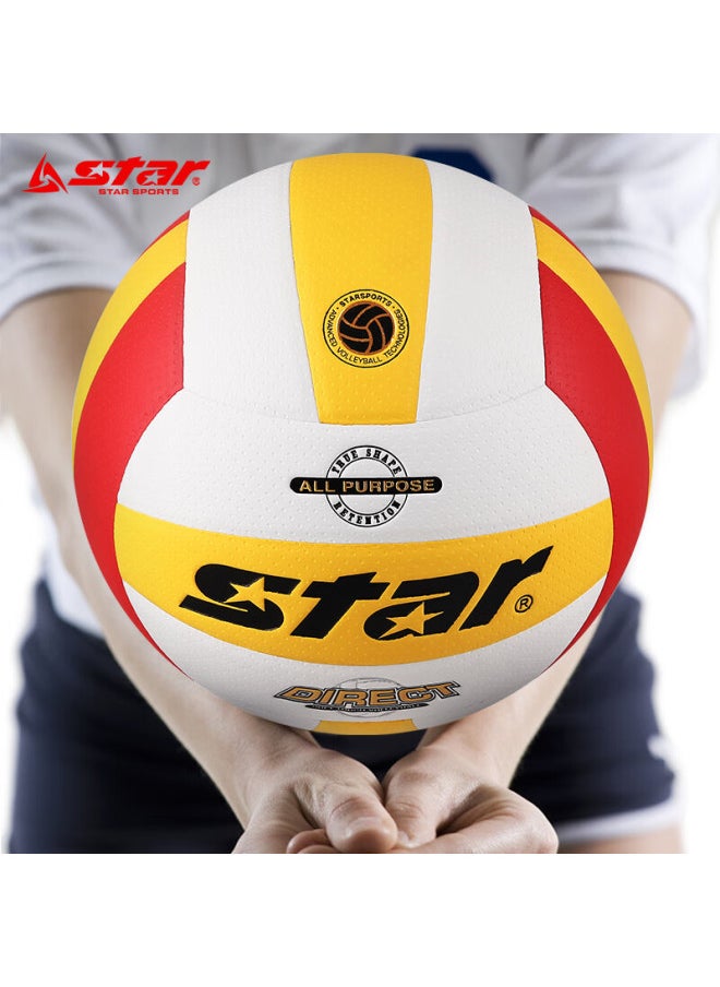 Star Sata Volleyball For Middle School Entrance Exam, Student Physical Test Standard Pu Soft And Hard Volleyball For Competition, Size 5, Vb4055  - Image 2